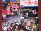 x 8 MRS MILLS...LP, RECORDS