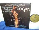 Leonid Kogan: Mannino: Violin concertos. 1973 Melodia Eurodisc ed1 NEAR MINT