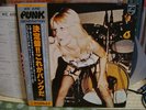 VA / We Are Punk Generation, Japan Only Philips LP, Ramones,NY Dolls,F.Groovies