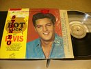 ELVIS POT LUCK RARE ORIGINAL RCA LIVING STEREO LSP-2523 IN SHRINK WRAP NEAR MINT