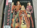 Japan LP with Obi 