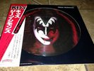 KISS Japanese Gene Simmons Solo LP Picture Disc W/ OBI VIPD-2 Near Mint