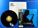 SONNY ROLLINS 