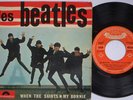 BEATLES when the saints 7