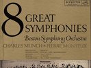RCA VICTOR LIVING STEREO LSC-6902 SHADED DOG 7 LP BOX 8Great Symphonies VG+/VG++