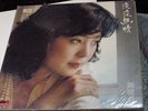 TERESA TENG : ??? ????LP