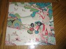 FLEETWOOD MAC / KILN HOUSE   OrigInal 1970 RS 6408   NEW MINT   SEALED