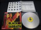 Black Sabbath Never Say Die Japan Laserdisc with OBI Ozzy Osbourne LD Laser