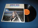 Jorge Ben - Alo Alo, Como Vai ? - RARE Israel Israeli Press LP LISTEN Salsa Funk