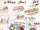 lp SIR JOE QUARTERMAN & FREE SOUL Same (SOUL FUNK ITALY)