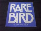 Rare Bird As Your Mind Flies By UK LP Charisma Pink Scroll label NMint vinyl