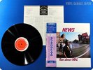NEWS MAL WALDRON 