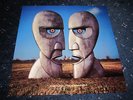 PINK FLOYD THE DIVISION BELL VINYL