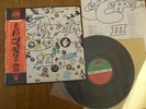 LED ZEPPELIN III JAPAN LP OBI