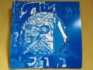 SHIMON HOLLY (holy) the owl ISRAELI psych FUZZ blues JIMI HENDRIX israel DIY