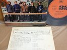 THE BYRDS/TURN TURN TURN RARE JAPAN 4TRACKS EP PS LSS-438=C BOB DYLAN