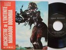 ORCH ENTENTE MAMADOU DOUMBIA super decourage GREAT AFRO LATIN SWING ?