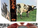 PINK FLOYD atom heart mother JAPAN orig LP RED VINYL rare  [FREE P+P]