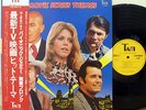 ?THE TV-MOVIE SERIES THEMES OST LP w/OBI japan tam dj jazz funk breaks LISTEN