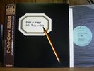FESTA MOBILE - DIARIO DI VIAGGIO DELLA... Italy prog VINYL LP Japan Obi