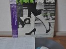 Sonny Clark Cool Struttin' vol, 2 Japan Blue Note LP King 1983 K18P 9279 Obi
