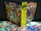 Elton John Captain Fantastic Japan Orig.LP OBI POSTER COMPLETE