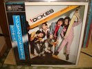 The Dickies / The Incredible Shrinking  , Japan A & M LP, Very Rare