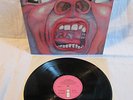 KING CRIMSON IN THE COURT OF LP ORIG UK 1969 PINK ISLAND MINT PROG MONSTER