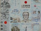 33T.    JOHN LENNON      
