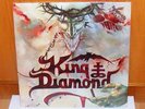 KING DIAMOND - House Of God  LP, ltd. 500 on black Vinyl, FOC  NEU Mercyful Fate