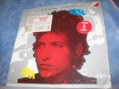 SEALED    Bob Dylan  