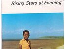 RISING STARS OF EVENING TIME--SHAKE KEANE--PAMA ORIGINAL-1970