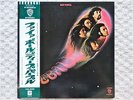DEEP PURPLE / FIREBALL JAPAN LP / OBI, P-8092W, RITCHIE BLACKMORE, RAINBOW, EX+