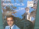 Elvis Presley How Great Thou Art LP Grammy Logo NM