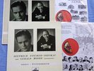 FISCHER-DIESKAU & MOORE Winterreise Schubert ORIG ALP 1298/9 UK-1950s 2-LPs NM