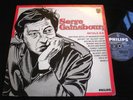 SERGE GAINSBOURG/INITIALS B.B/FRENCH PRESS ORIGINAL BIEM