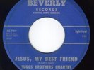 2 X BLACK GOSPEL 45's: SUGGS BROS. QUARTET. RARE++++. BEVERLY #749 & 750. HEAR.
