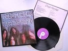 DEEP PURPLE: Machine Head - LP + insert *PURPLE RECORDS; TPSA7504 *NEAR MINT