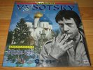 VLADIMIR VYSOTSKY - Golden Best LP  SEALED NEW 1993 Korea press RARE