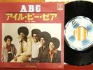 THE JACKSON 5 - JAPAN PS 7