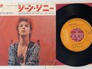 DAVID BOWIE THE JEAN GENIE JAPAN 45
