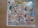 PUNK LP - SEGURIDAD SOCIAL