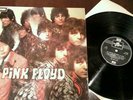 PINK FLOYD Piper at the Gates of Dawn Black Silver label VG++