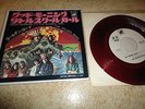 GRATEFUL DEAD The Golden Road 7inch japan promo orig red v RARE