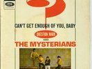 QUESTION MARK & THE MYSTERIANS 