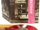 ELTON JOHN tumbleweed connection JAPAN orig LP RED VINYL w/OBI rare   [FREE P+P]