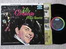 FRANK SINATRA *A Jolly Christmas from* Duophonic 1964 Capitol Vinyl LP