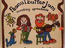 Peanut Butterjam: Incredible Spreadable Rare LP Childrens FOLK w/insert