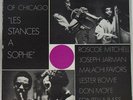 Art Ensemble of Chicago: Les Stances a Sophie 1970 ORIG LP Nessa EXC
