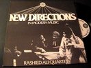 Rashied Ali Quartet LP SURVIVAL New Directions RARE JAZZ